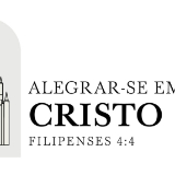 Logotipo-do-tema-dos-jovens-de-2027