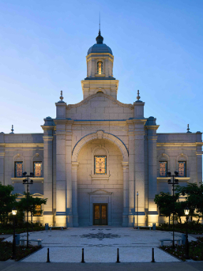 Salvador-Brazil-Temple